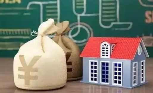 永新北京公积金4月1日新政（永新北京住房公积金个人网上业务平台）